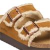 Birkenstock Arizona Shearling Platform - Mink